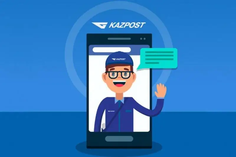 Пенсию на дом получили более 4.5 тыс. жителей Туркестанской области