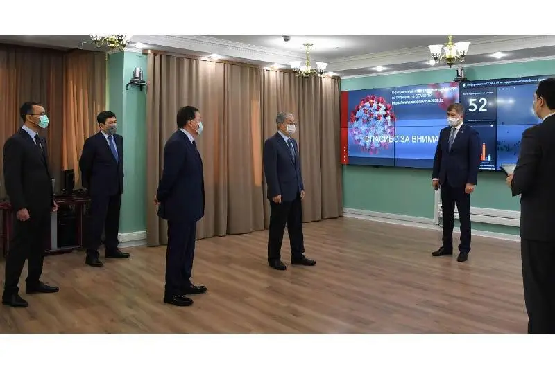 Касым-Жомарт Токаев посетил Оперативный центр по координации и мониторингу чрезвычайных ситуаций