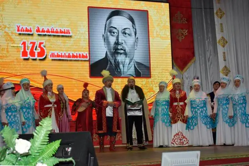 В Акмолинской области состоялась церемония открытия мероприятия «Абай даналығы сал-серілер елінде»
