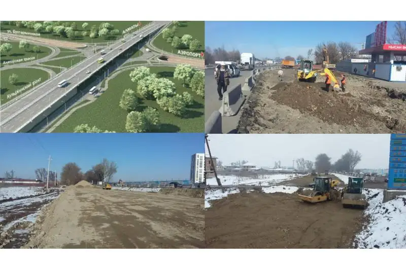 Новая развязка на Кульжинском тракте в Алматы будет в три уровня - МИИР