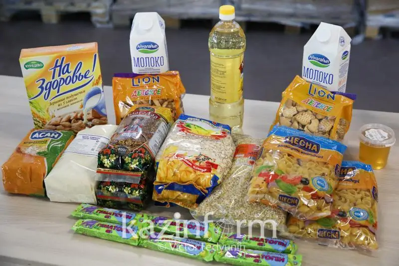 В столице начали раздавать продуктовые корзины малообеспеченным семьям