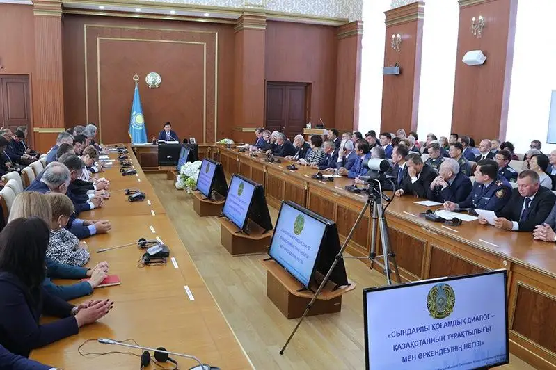 В Карагандинской области приступили к реализации задач Послания Президента