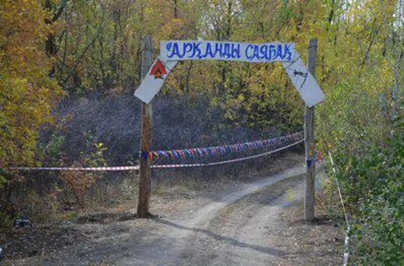 Веревочный парк открылся в Уральске