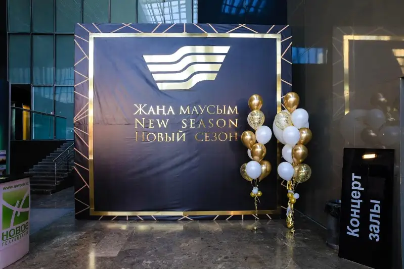 Презентация нового сезона агентства «Хабар» состоялась в столице