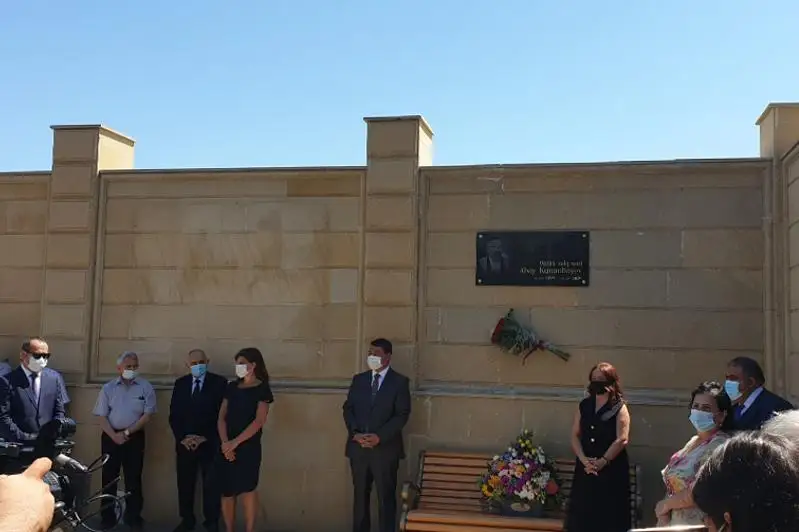 Генсек ТЮРКПА: Творчество Абая - наследие всего тюркского мира