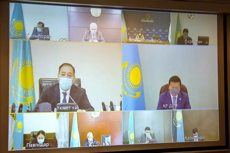 МВК приняла ряд решений по нераспространению COVID-19 в рамках поручений Главы государства