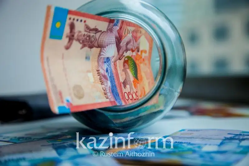 Инвестдоход в 1,1 трлн тенге получили в текущем году вкладчики ЕНПФ