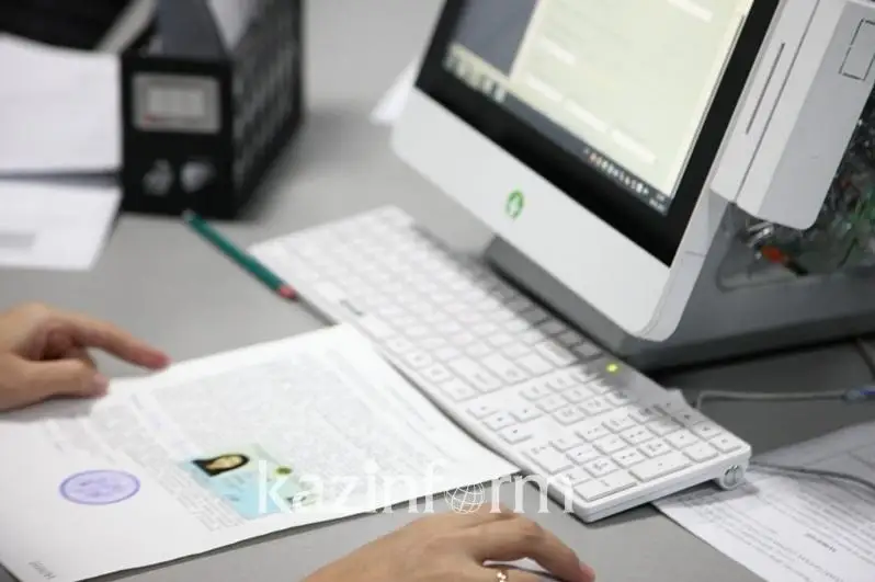 Более 100 тысяч казахстанцев получили справку о пенсионных отчислениях через eGov.kz