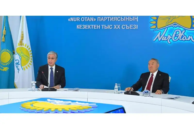 Глава государства принял участие во внеочередном XX Съезде партии Nur Otan