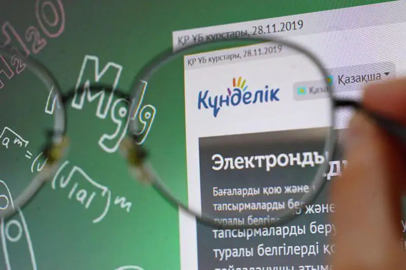 Учебные заведения Акмолинской области принимают в свои ряды молодых педагогов