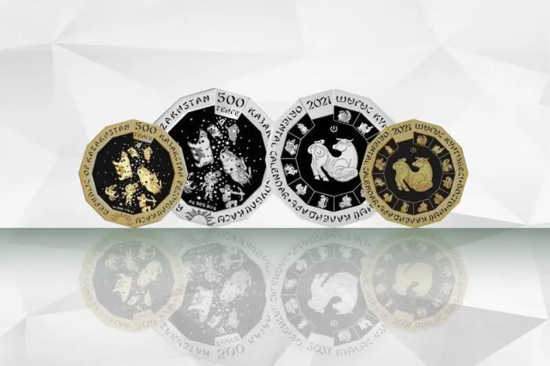 Нацбанк выпускает в обращение коллекционные монеты