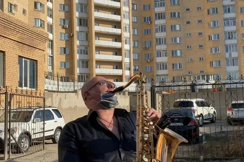 Бесконтактные концерты проходят в Кокшетау