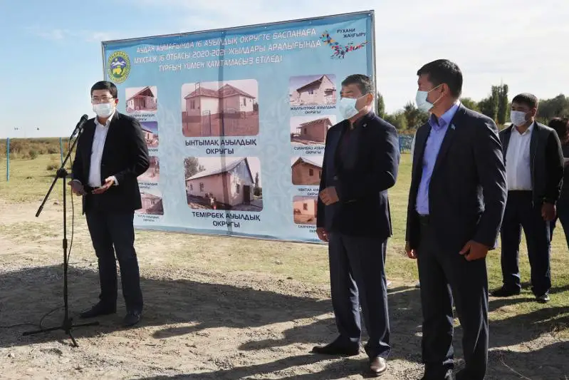 114 домов методом асар построят в Жамбылской области