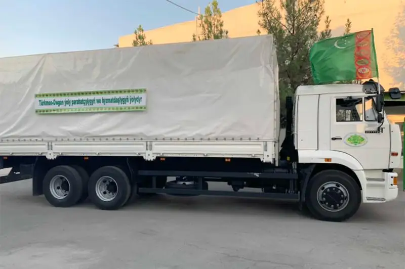 Туркменистан продолжает оказывать гуманитарную помощь Афганистану