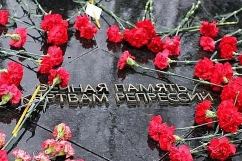 Онлайн-сервис «Мемориал» запускает МВД РК