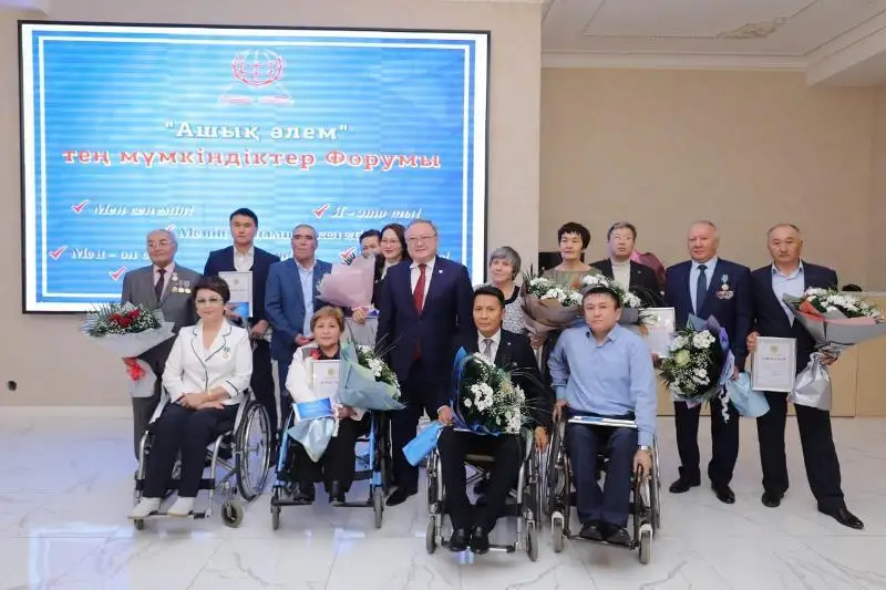 Форум, посвященный Дню инвалидов, прошел в Актобе