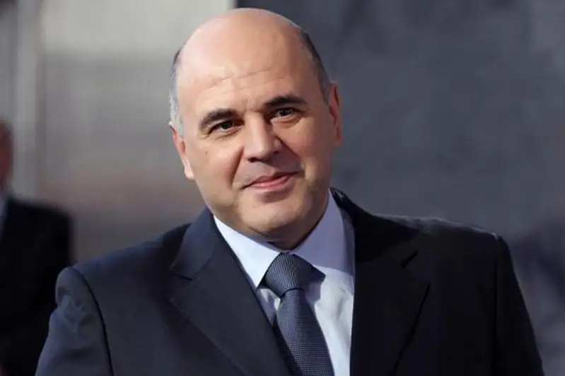 Михаил Мишустин назначен председателем правительства России