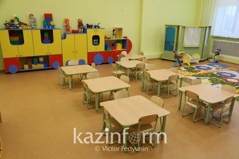Как будут работать детские сады в Казахстане на период чрезвычайного положения
