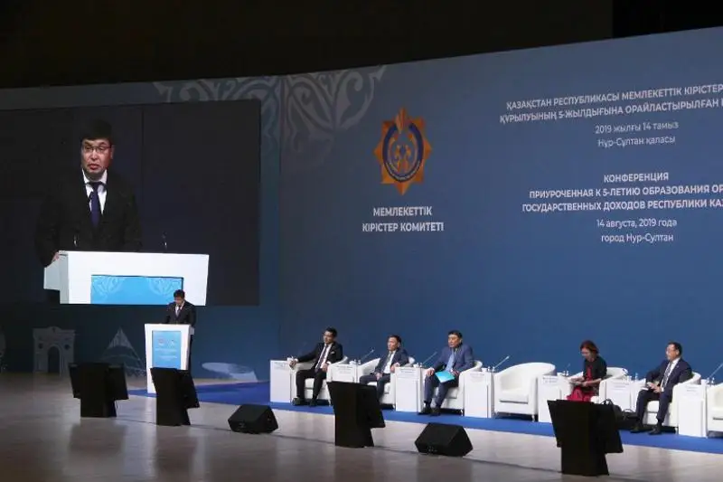 Сроки оказания госуслуг в налоговой и таможенной сферах оптимизируют в Казахстане