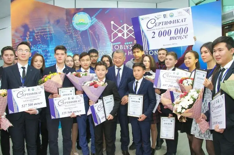 Торжественная церемония закрытия IT-форума «Цифровой Восток-2019» состоялась в ВКО