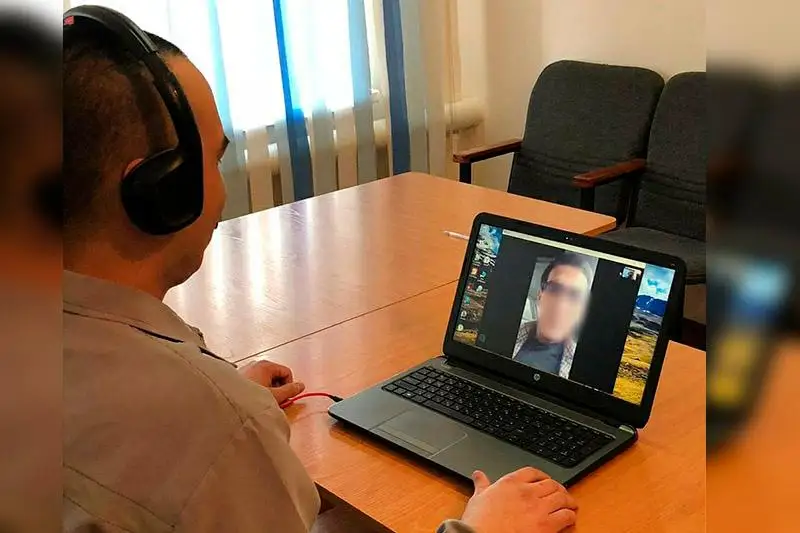 В павлодарских колониях заработала видеоконференцсвязь осуждённых с близкими