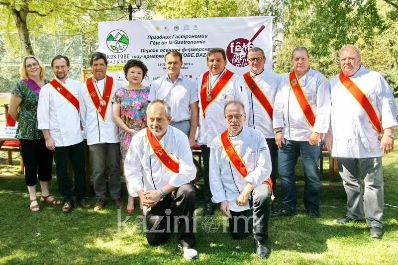 фр кухня