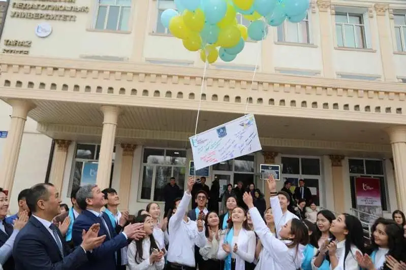 Единый центр обслуживания студентов открыли при таразском вузе