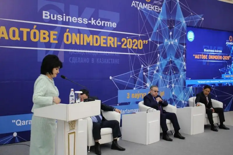 Аким Актюбинской области раскритиковал госорганы, закупающие импортный товар