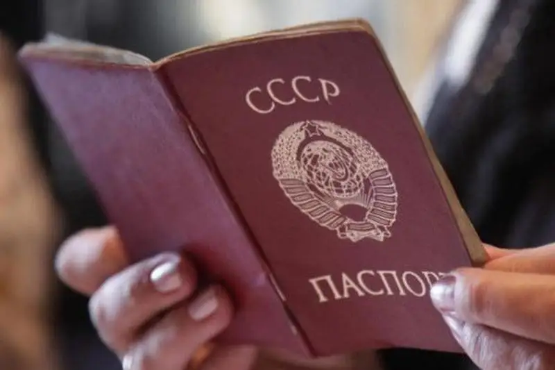 В Нур-Султане выявили 40 человек с советскими паспортами и 50 лиц без документов