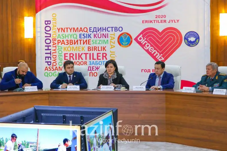 Какую работу будут проводить волонтеры столичной АНК