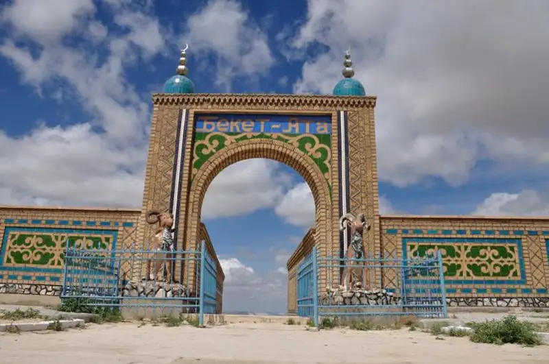 Строительство автодороги к подземной мечети Бекет ата завершили в Мангистау