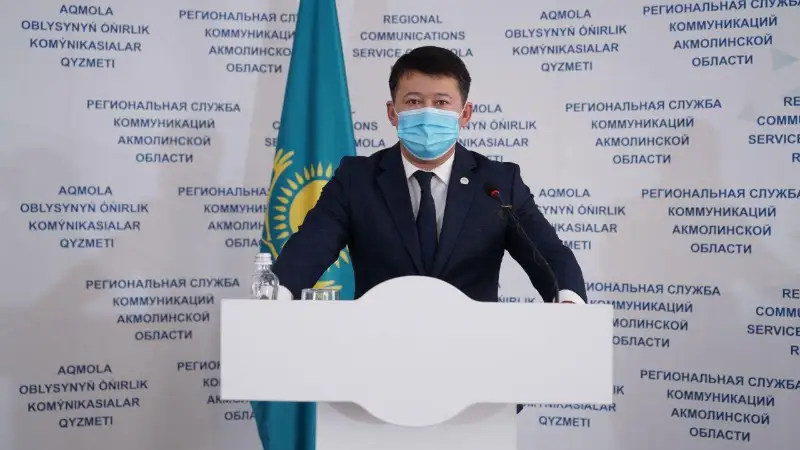 Четыре многоквартирных дома строятся в Бурабайском районе