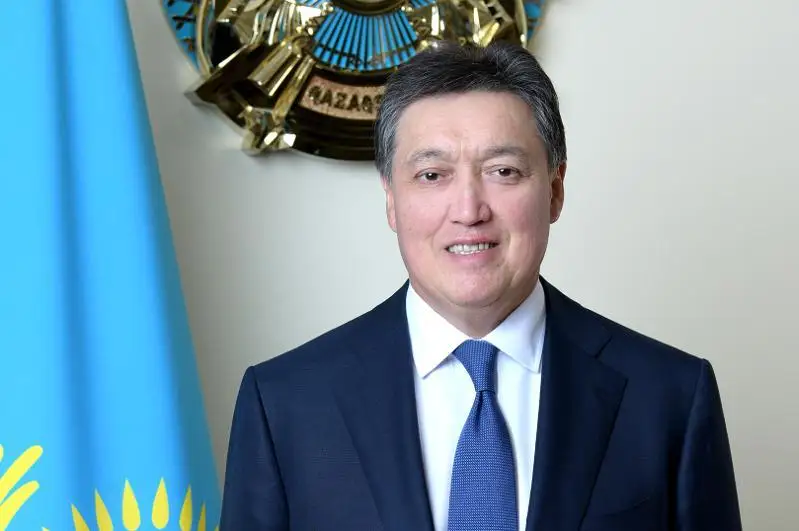 Аскар Мамин поздравил казахстанских госслужащих с профессиональным праздником