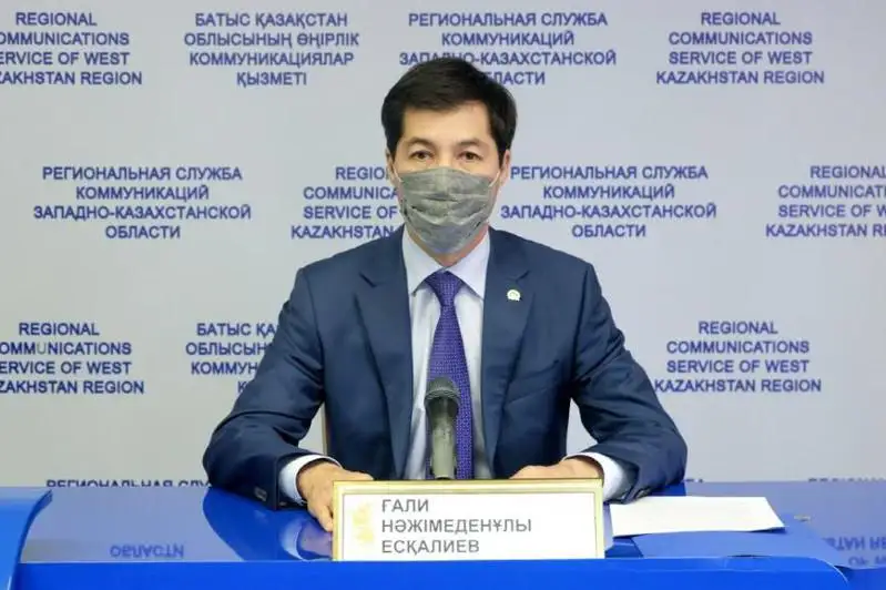 Как будут работать учреждения образования ЗКО в новом учебном году, рассказал Гали Искалиев