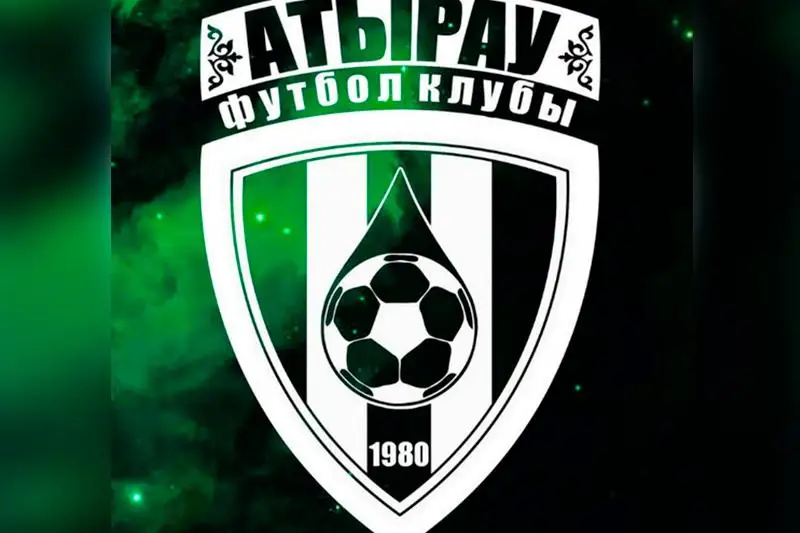 Назначен новый главный тренер ФК «Атырау»