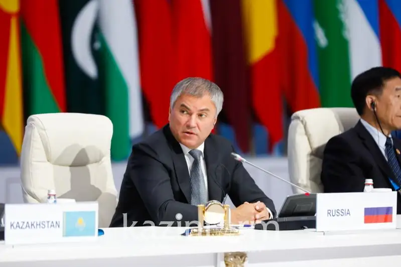 Вячеслав Володин предложил использовать совещание парламентариев Евразии для гармонизации законодательств