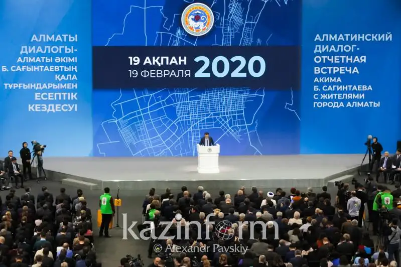 Как аким Алматы решает проблему экологии