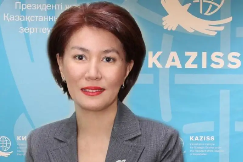 Нам предстоит жить в новой реальности – глава КИСИ