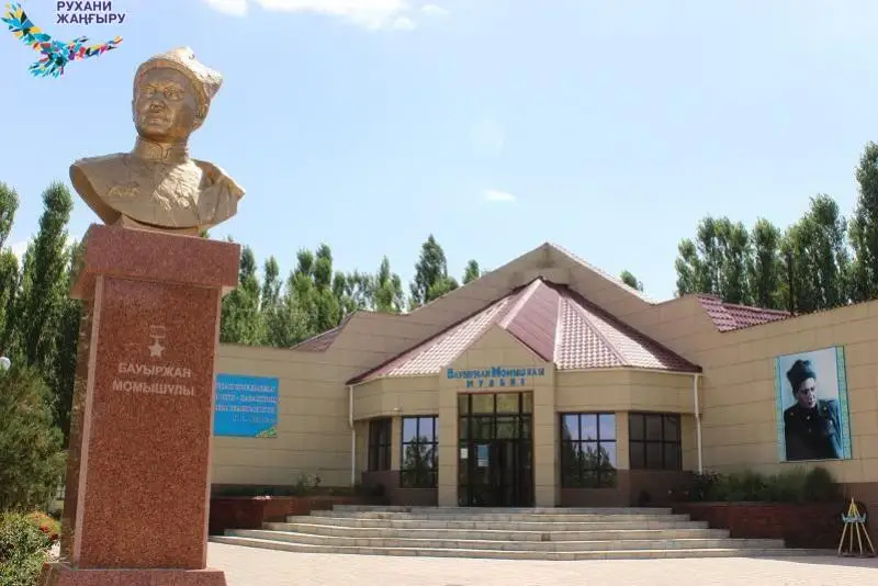 Родник Бауыржана Момышулы входит в Карту сакральных мест Жамбылской области