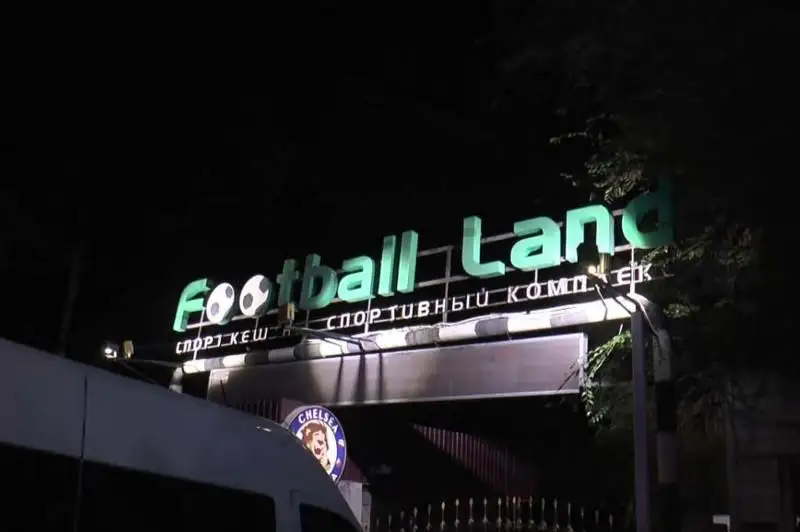 Массовый просмотр футбольного матча приостановили полицейские в Алматы