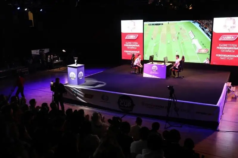 Турнир по киберспорту завершился в Караганде