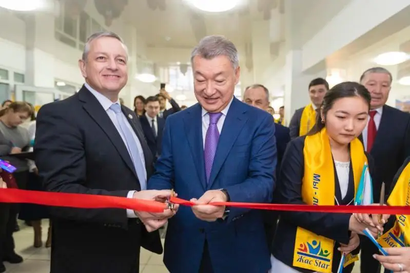 Центр компетенций открыли в Усть-Каменогорске