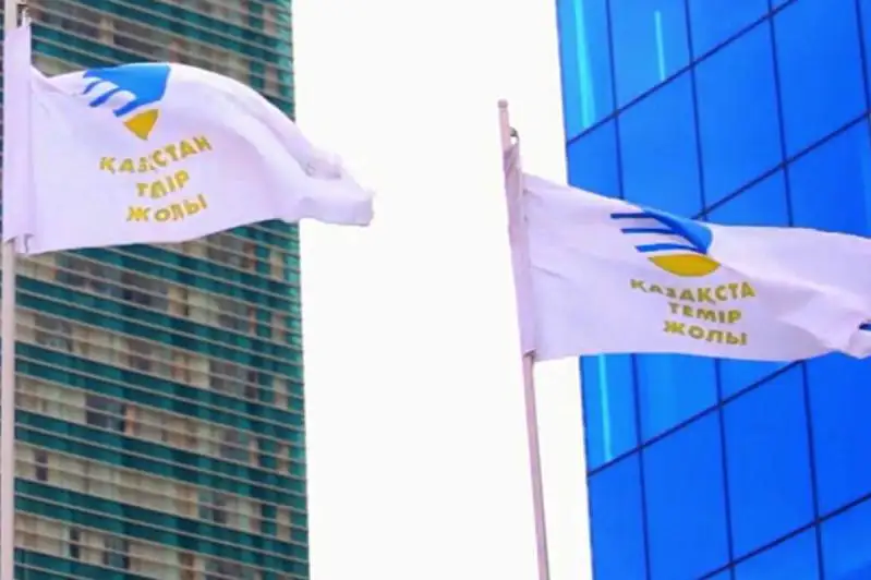 В КТЖ пригласят зарубежных менеджеров