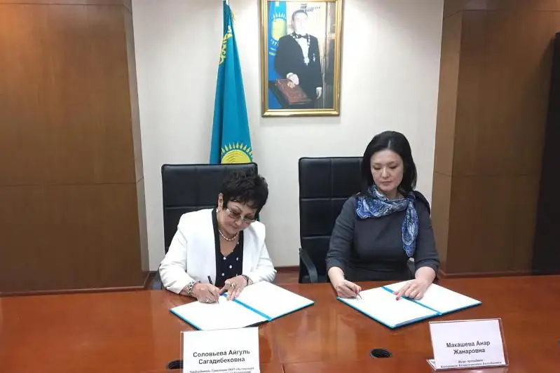 Мобильные эколаборатории мониторинга воздуха будут курсировать в Алматы и Нур-Султане