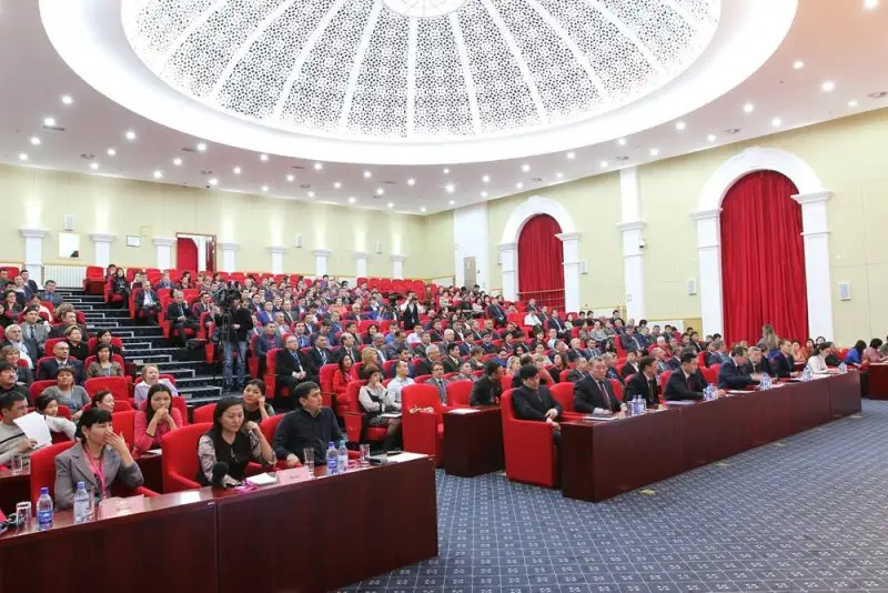 меморандум 