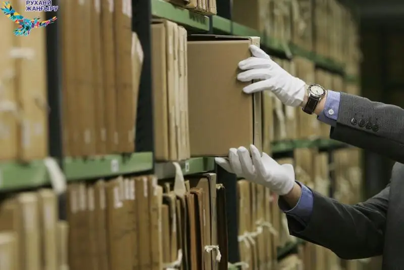 Прояснить судьбу репрессированных педагогов помогли в архиве ДП Жамбылской области