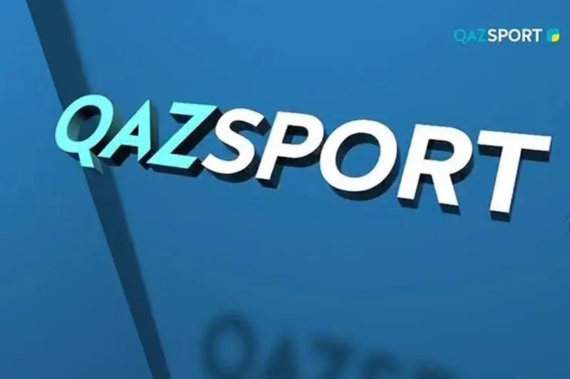 Телеканал «QAZSPORT» покажет финал Кубка Казахстана по хоккею в записи
