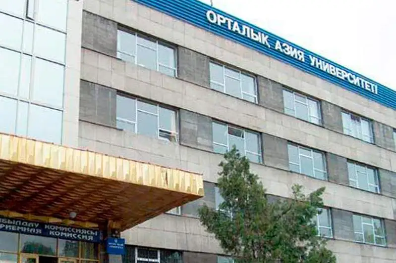 Лицензии Центрально-Азиатского и Казахстанского морского университетов остаются приостановленными - МОН РК