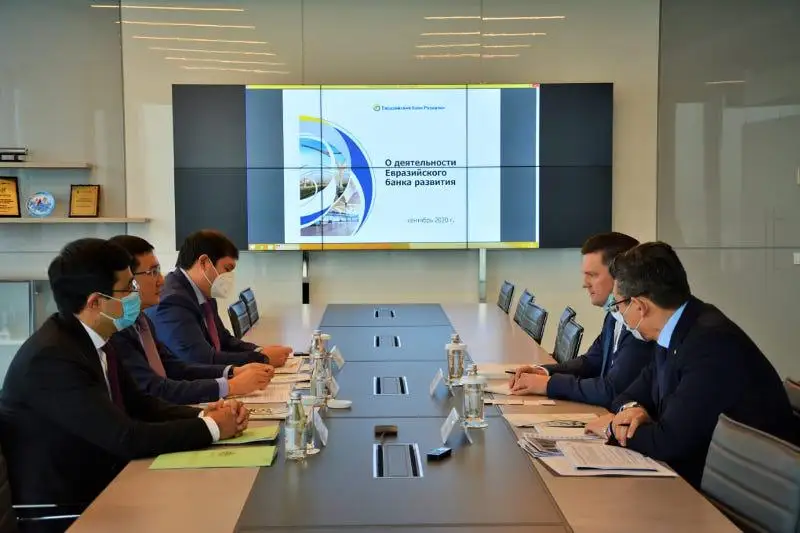 Холдинг «Байтерек» и ЕАБР расширят сотрудничество в реализации интеграционных проектов