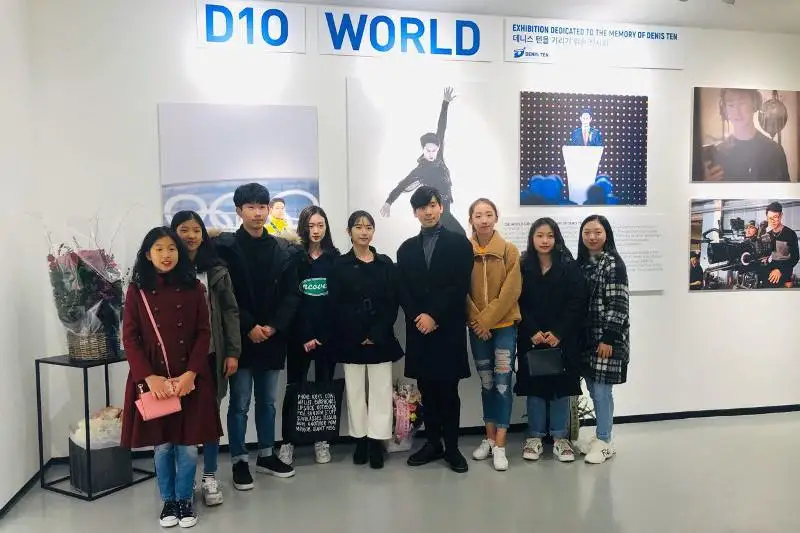 В Алматы учреждена стипендия имени Дениса Тена